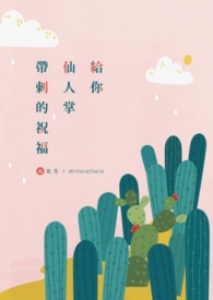 ���������ƴ��̵�ף������