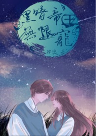 �ڰ��������޳����