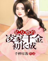 �����ܲã����ң�����