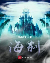 ��ɲ����