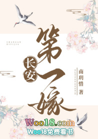 ������һ�޷���