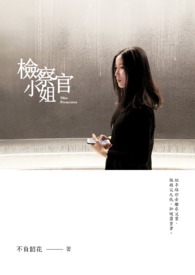 ����С�����