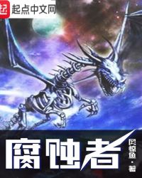 ��ʴ�߷���