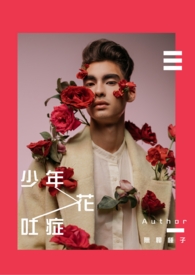 ���껨��֢����