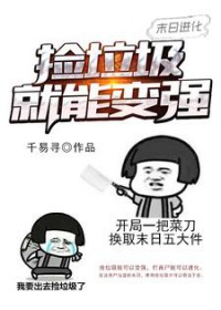 ĩ�ս��������������ܱ�ǿ����