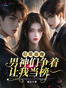 ���ͷ��֣��������������ҵ���һ����