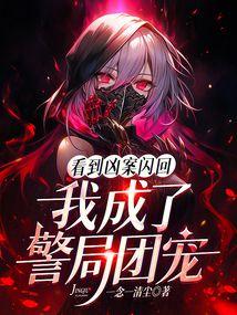 �����װ����أ��ҳ��˾����ų����