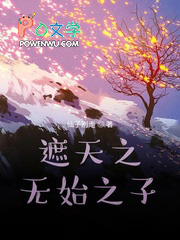 ����֮��ʼ֮�ӷ���