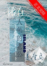 ϡ��������Ϲ�����������