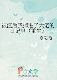 �������ҵ����˴��е��ռ���[����]����