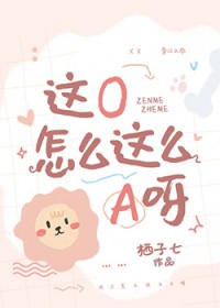 ��O��ô��ôAѽ[����]����