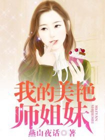 �ҵ�����ʦ���÷���