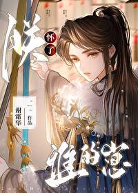 �޻���˭���̷���