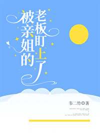 ���׽���ϰ嶢���˷���