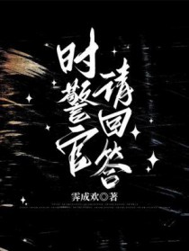 ʱ������ش����