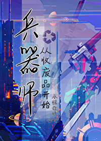 �Ǽʵ�һ����ʦ���շ�Ʒ��ʼ����