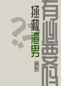 �������У�����б�Ҫ�𣿷���