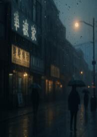 ���죨1v1 ǿȡ���ᣩ����