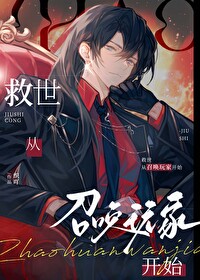 �������ٻ���ҿ�ʼ����