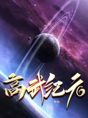 �����Ԫ����