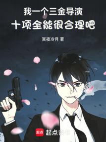 ��һ��������ʮ��ȫ�ܺܺ����ɷ���