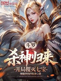 ���ޣ�ɱ����������ָ����߱�����