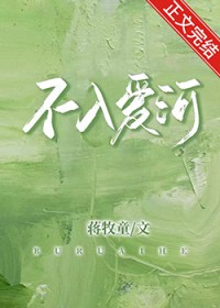 ���밮�ӷ���