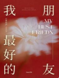 ����õ����ѷ���