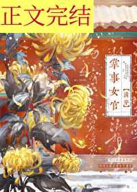 ����Ů�٣��崩������