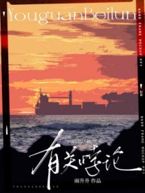 �й���۷���