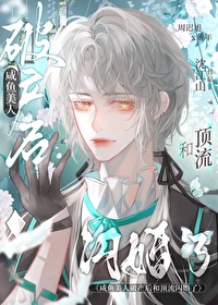 ���������Ʋ���Ͷ��������˷���