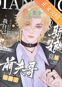 ǰ������ˣ����ﾹ�����Լ�������