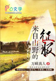 ����ɽҰ����������