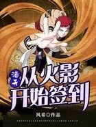 ���죺�ӻ�Ӱ��ʼǩ������