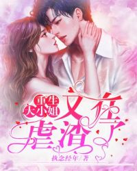 ������С������Ű���˷���