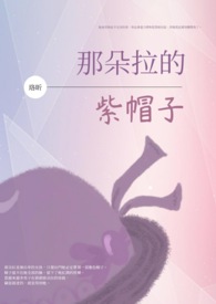 �Ƕ�������ñ�ӷ���