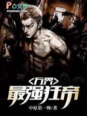 �����ǿ��۷���