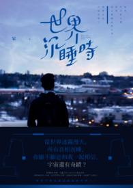 �����˯ʱ����