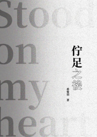 ����֮�����