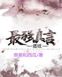 ��ǿ���Ե�ͳ����