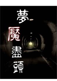 ���|��ͷ����