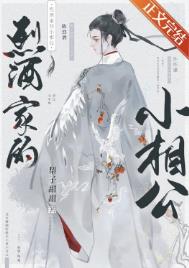 �ҾƼҵ�С�๫����