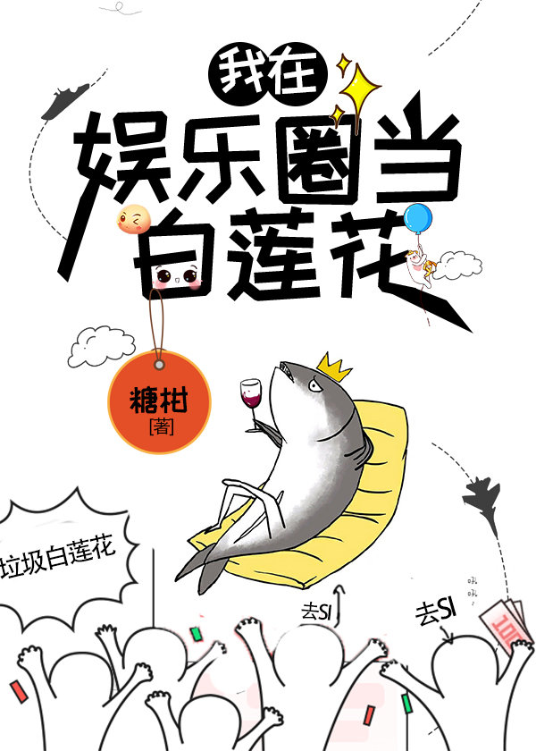 ���㾫������Ȧ������������