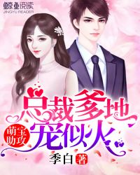 �ȱ��������ܲõ��س��ƻ����