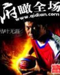 ���ȫ������