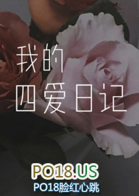 GB�ҵĵ��İ��ռǷ���