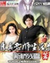 ������ʦ����¼����