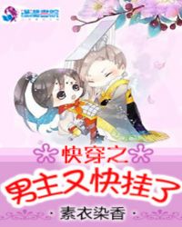 �촩֮�����ֿ���˷���