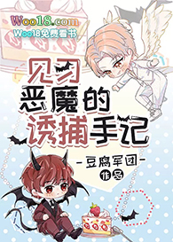 ��ϰ��ħ�Ĳ����ּǷ���