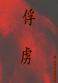 ��²����ƪ��С��H������